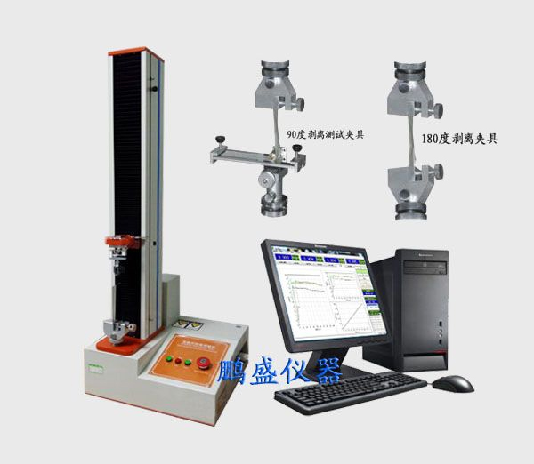 （微電腦）剝離力試驗機