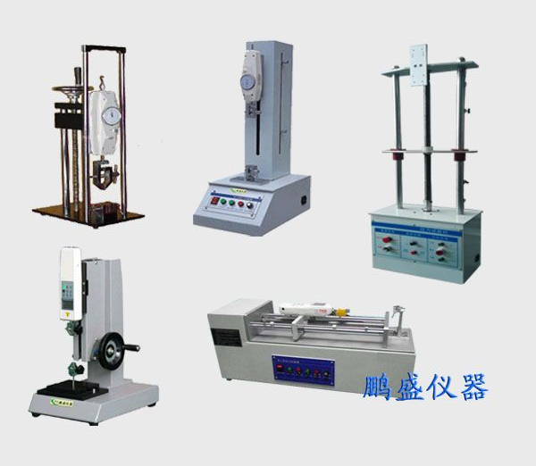 經濟型拉力試驗機，簡易拉力機