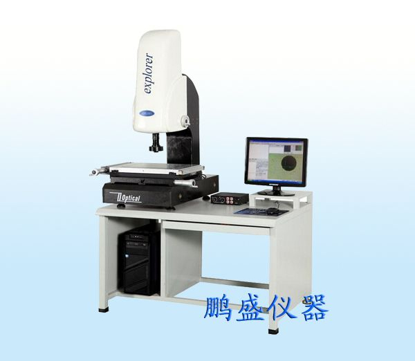 影像式測繪儀（二次元影像測繪儀）