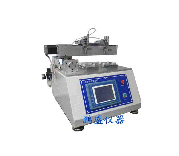 大屏幕點擊劃線試驗機